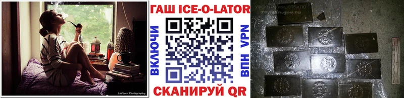 Наркотические вещества Лукоянов A-PVP  Cocaine  АМФЕТАМИН  Мефедрон  Бошки Шишки  Гашиш 