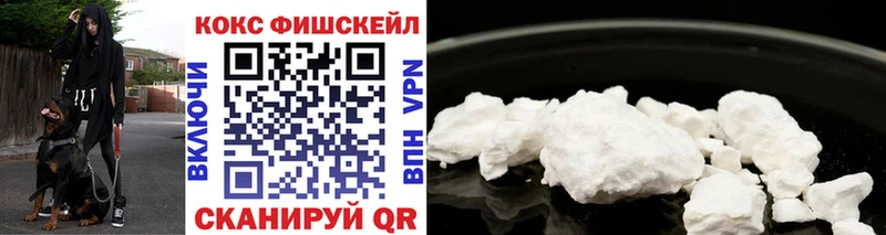 Cocaine 98%  Лукоянов 