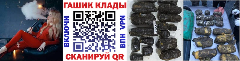 купить   Лукоянов  Гашиш VHQ 