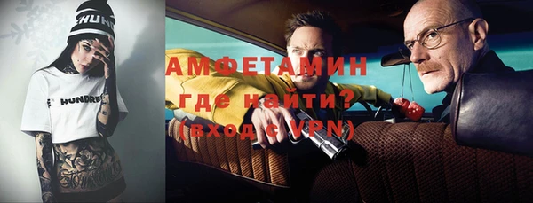 jwh Алзамай