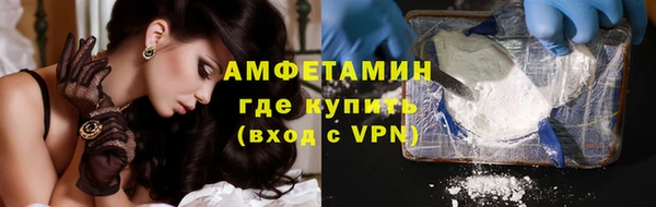 jwh Алзамай