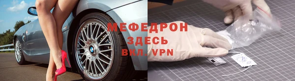 соль ск Алексеевка