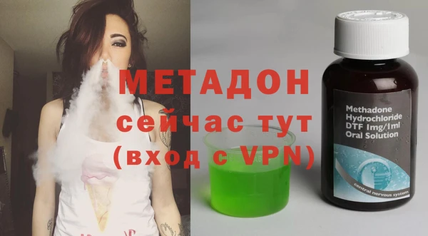 соль ск Алексеевка