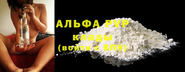 соль ск Алексеевка