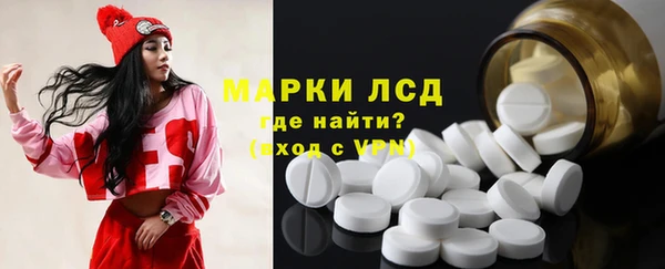 jwh Алзамай