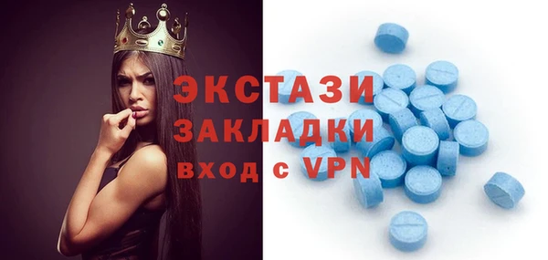 jwh Алзамай