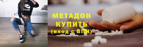 соль ск Алексеевка
