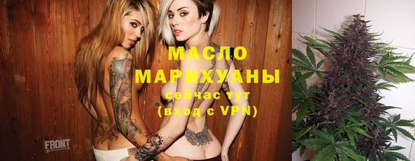 jwh Алзамай