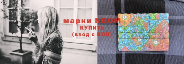 jwh Алзамай