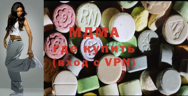 mdpv Алексин