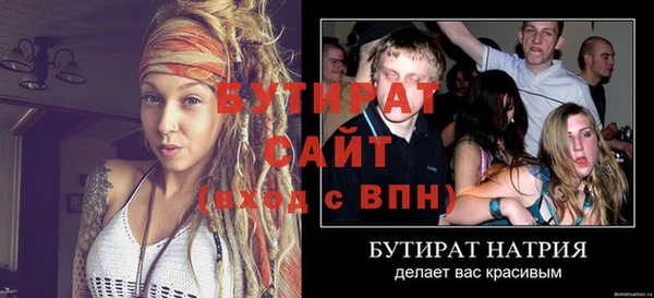 кокс Карталы