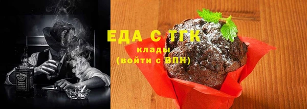 jwh Алзамай